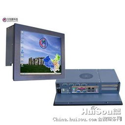 工控电脑产品价格 15寸嵌入式平板电脑 工业平板电脑批发价格 北京市